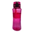 Kép 1/3 - Kulacs Rucksack 600 ml pink
